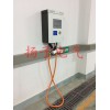 鎮(zhèn)江西津渡掛壁式充電樁,掛壁式充電樁，簡易款充電樁