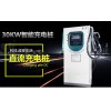 加油站快充充電樁，行政單位充電樁，公司工廠快充充電樁