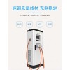 新能源電動(dòng)汽車充電樁直流通用快充380V