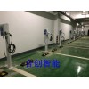 新能源電動汽車通用充電樁7kw