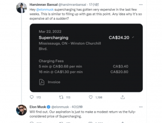網(wǎng)友吐槽特斯拉充電服務(wù)漲價，馬斯克：會充分考慮定價和收益