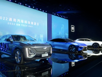 通用汽車計(jì)劃2025年在華電動(dòng)汽車產(chǎn)能達(dá)100萬輛