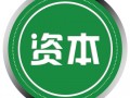 充電5分鐘 續(xù)航200Km 800V快充時(shí)代即將到來