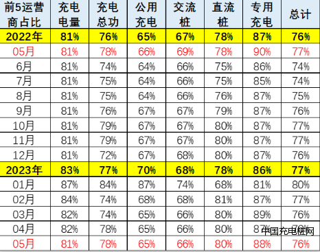 微信圖片_20230630202906