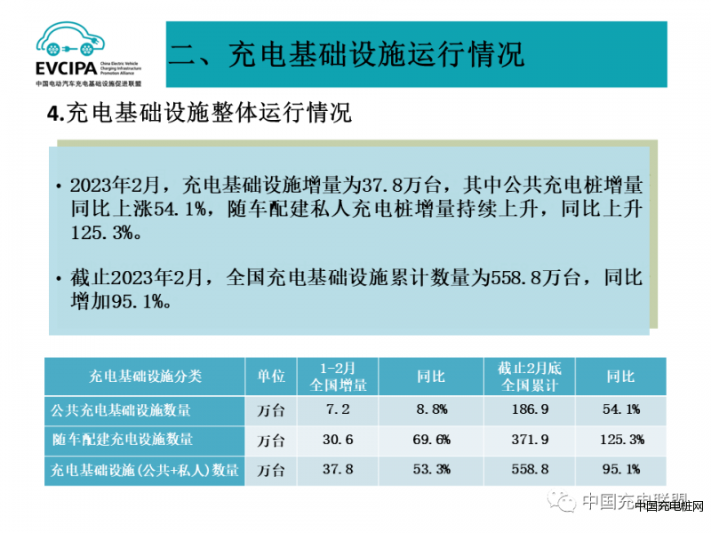 微信圖片_20230921095733_4