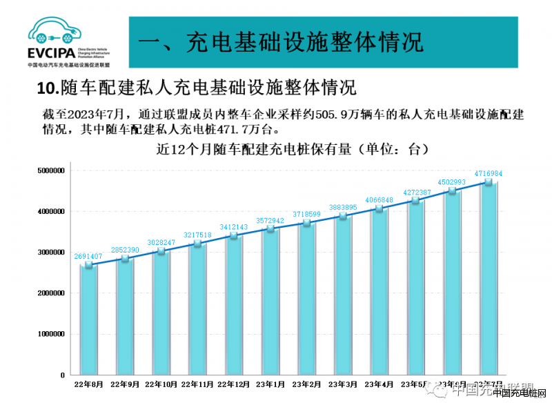 微信圖片_20230921143016_1