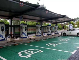 國家發(fā)改委：加快推進充電樁和城市停車設施建設