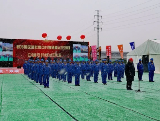 寒冷地區(qū)首批集中共享儲能示范項目全面開工建設(shè)