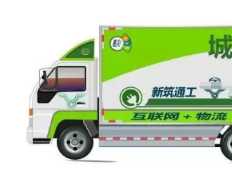 參加培訓(xùn)的車企正致力于開拓新能源物流車海外市場(chǎng)